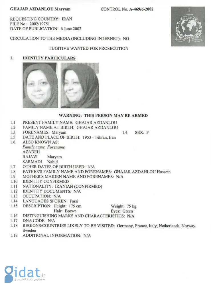 photo_2026-02-25_20-56-17 (2)